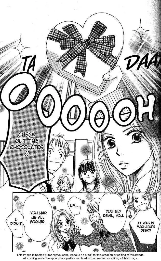 Monkey High! Chapter 6 12